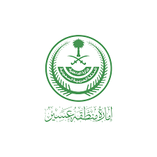 شعار إمارة منطقة عسير - مركز محافظة سراة عبيدة