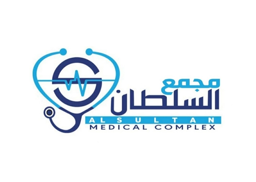 شعار شركة السلطان للخدمات الطبية 