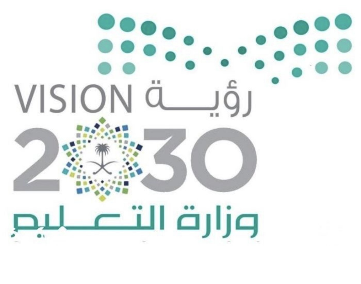 شعار مدرسة ابتدائية ربوع السرو