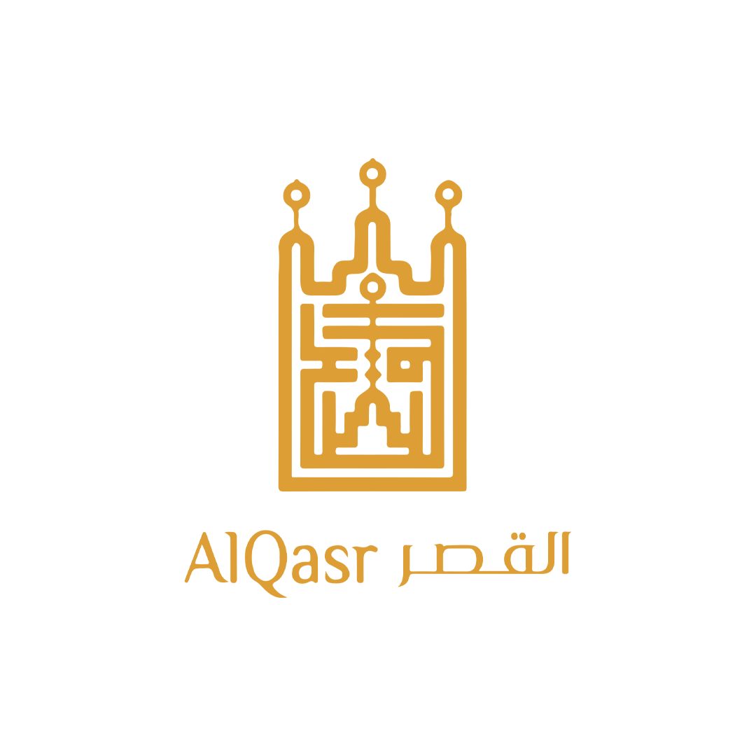 شعار شركة القصر 