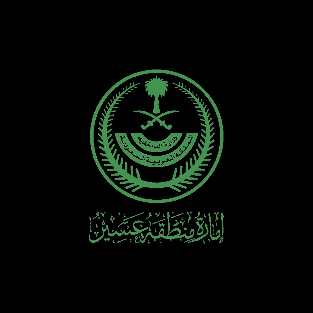 شعار محافظة الحرجة 
