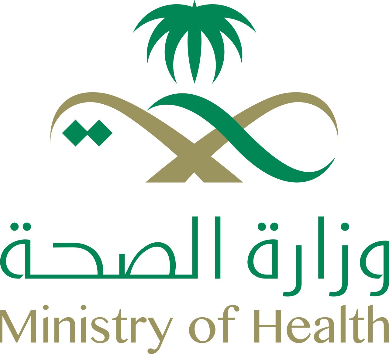 شعار مركز صحي الجوة 