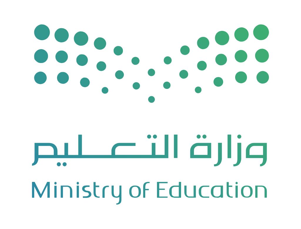 شعار الثانوية السادسة 
