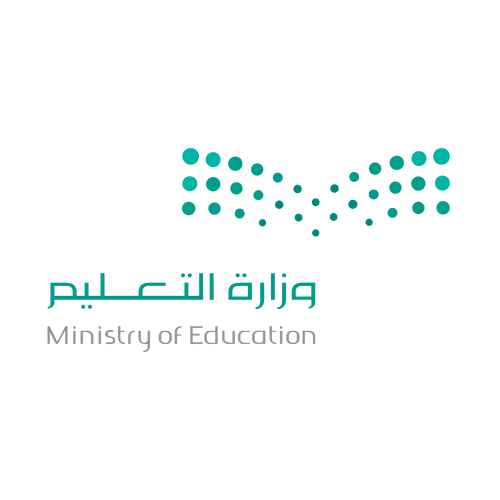 شعار مدرسة ابتدائية ومتوسطة الحشف والشروق و الطفولة للبنات