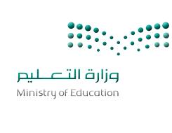 شعار مدرسة الثانوية الأولى بظهران الجنوب 