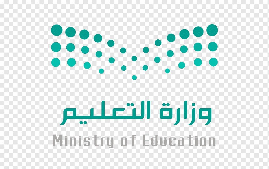 شعار مدرسة ابتدائية الرديغة للبنات 