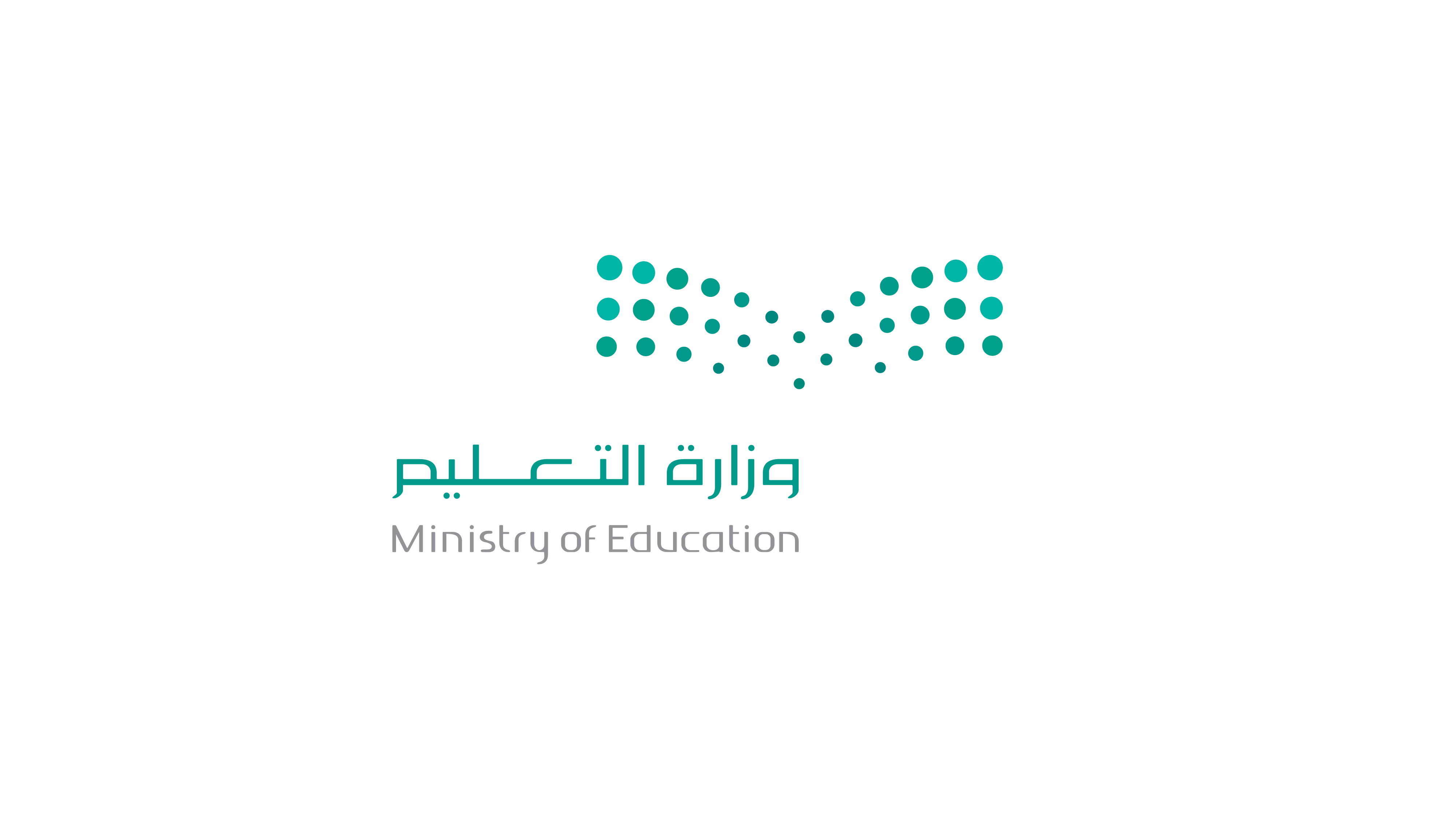 شعار مدرسة ابتدائية الوهابة للطفولة المبكرة