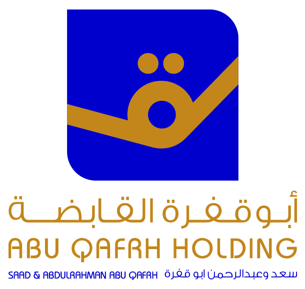 شعار شركة أبو قفرة القابضة | سعد وعبدالرحمن أبو قفزة