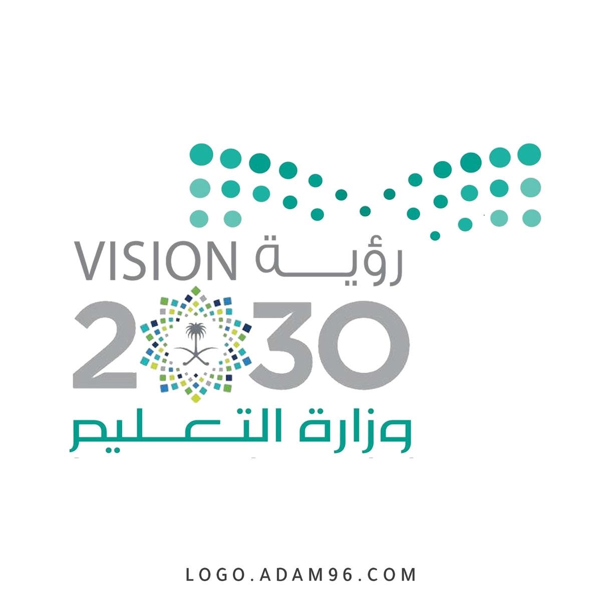 شعار ثانوية بارق الأولى