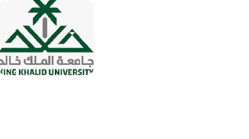 شعار جامعة الملك خالد - الإدارة العامة للشؤون الإدارية والمالية - قريقر