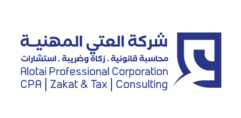شعار شركة العتي المهنية