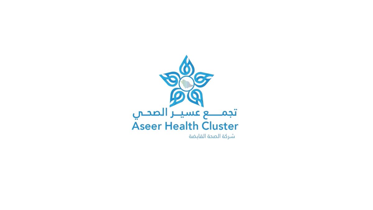 شعار مركز صحي آل غيلان