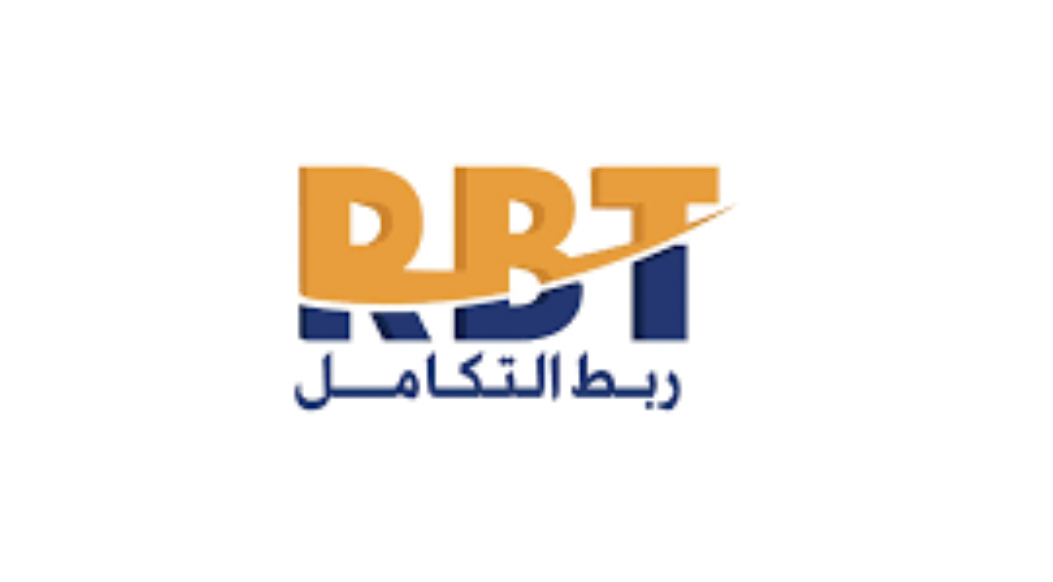 شعار مؤسسة ربط التكامل للتسويق