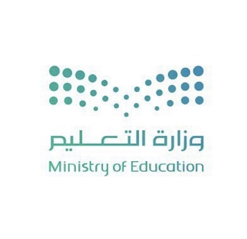 شعار المتوسطة الأولى بظهران الجنوب