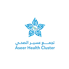شعار مركز صحي وسط ابها 