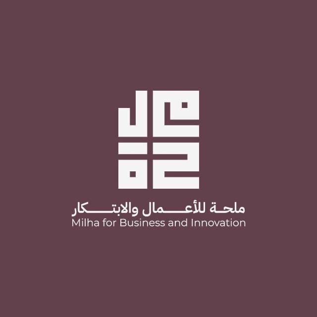 شعار ملحة للأعمال والابتكار
