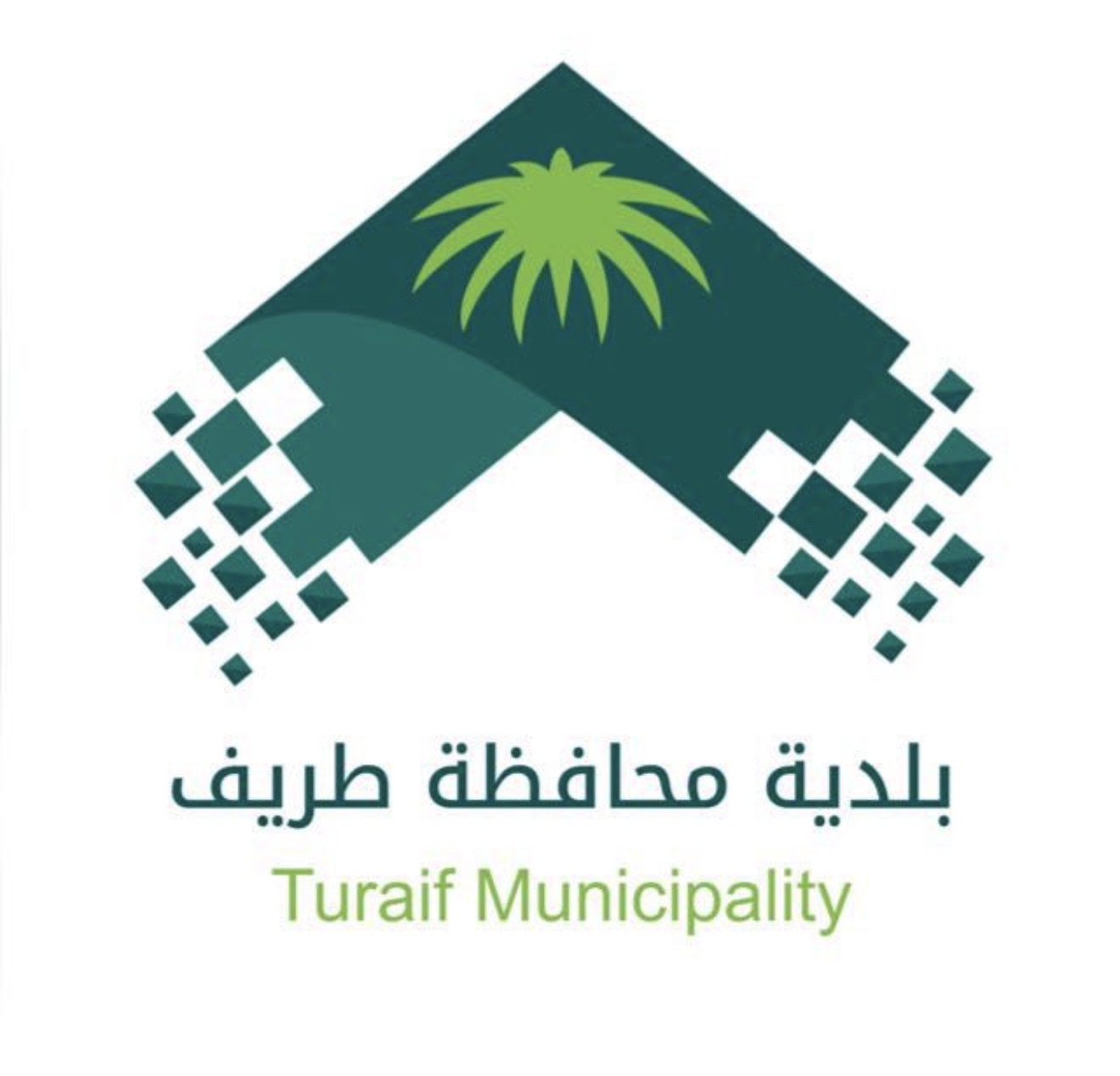 شعار بلدية محافظة طريف