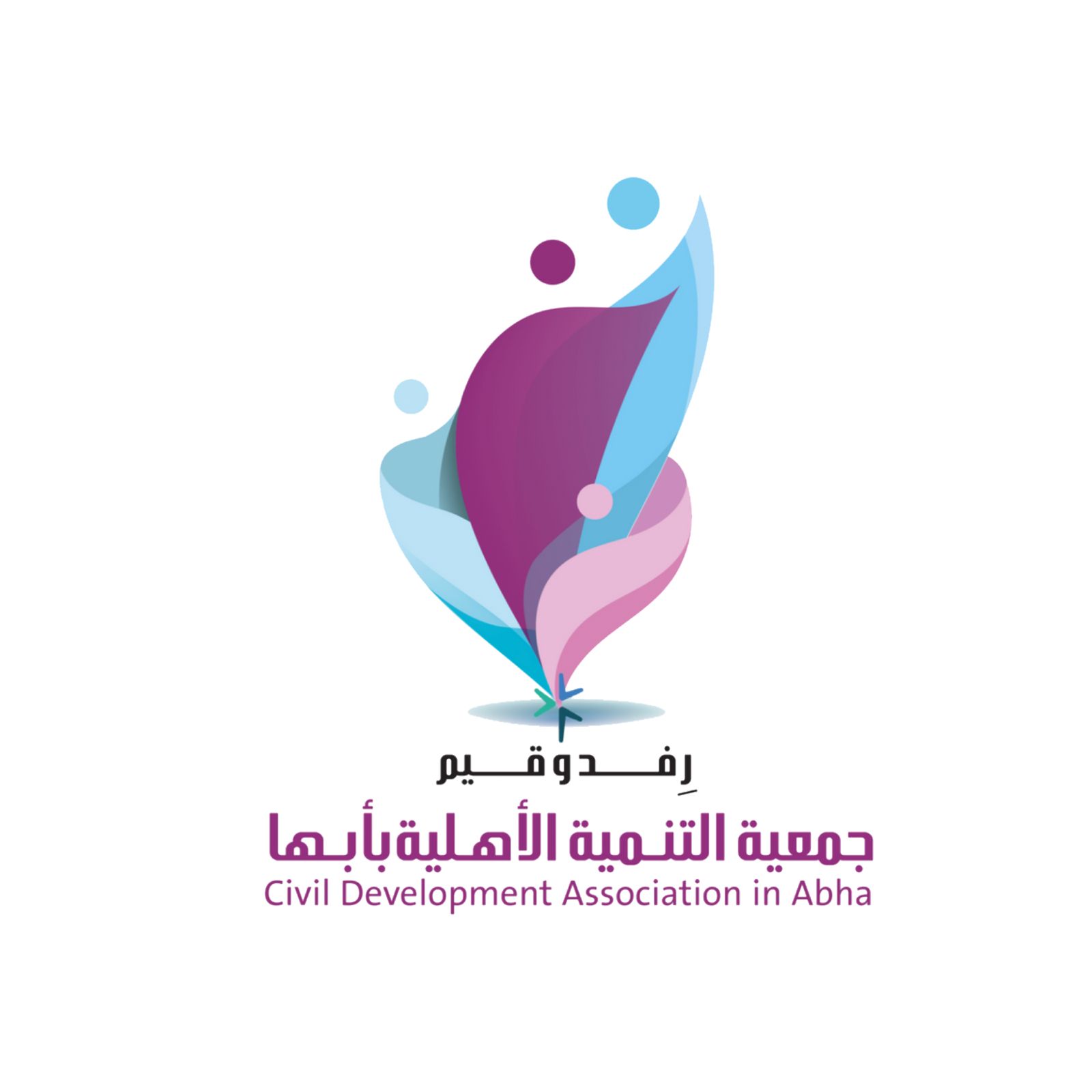 شعار جمعية التنمية الاهلية بابها الاجتماعية