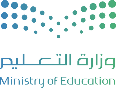 شعار مدرسة ابتدائية القوافل للبنات 