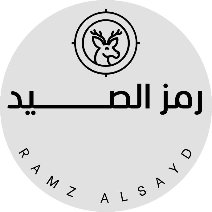 شعار مؤسسة رمز الصيد