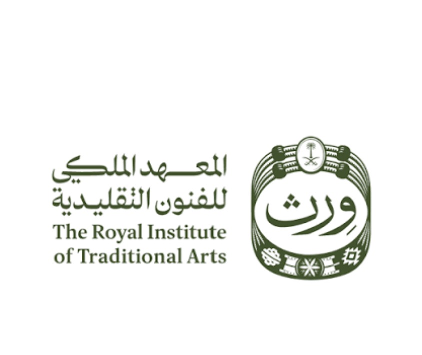 شعار المعهد الملكي للفنون التقليدية