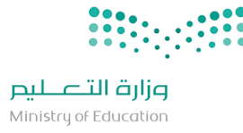 شعار الادارة العامة للتعليم بمنطقة عسير 