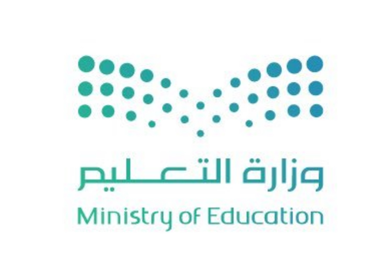 شعار مدرسة المتوسطة الثانية وابتدائية الخطام 