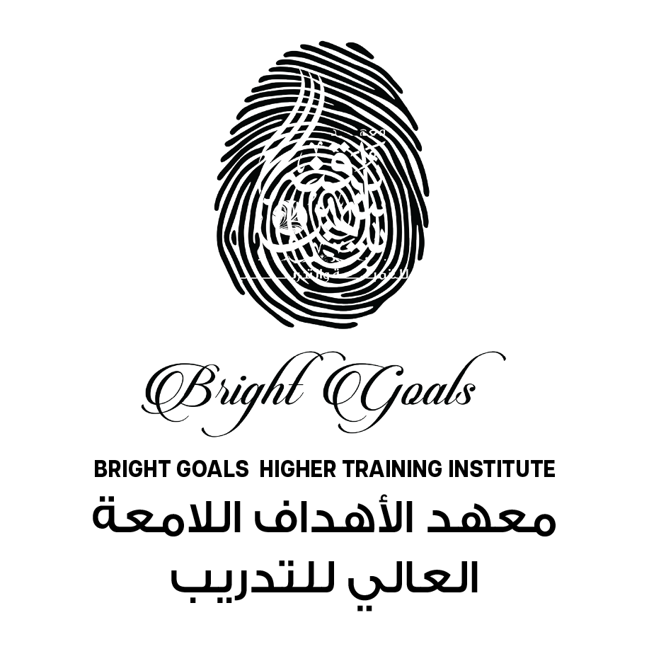 شعار معهد الأهداف اللامعة العالي للتدريب 