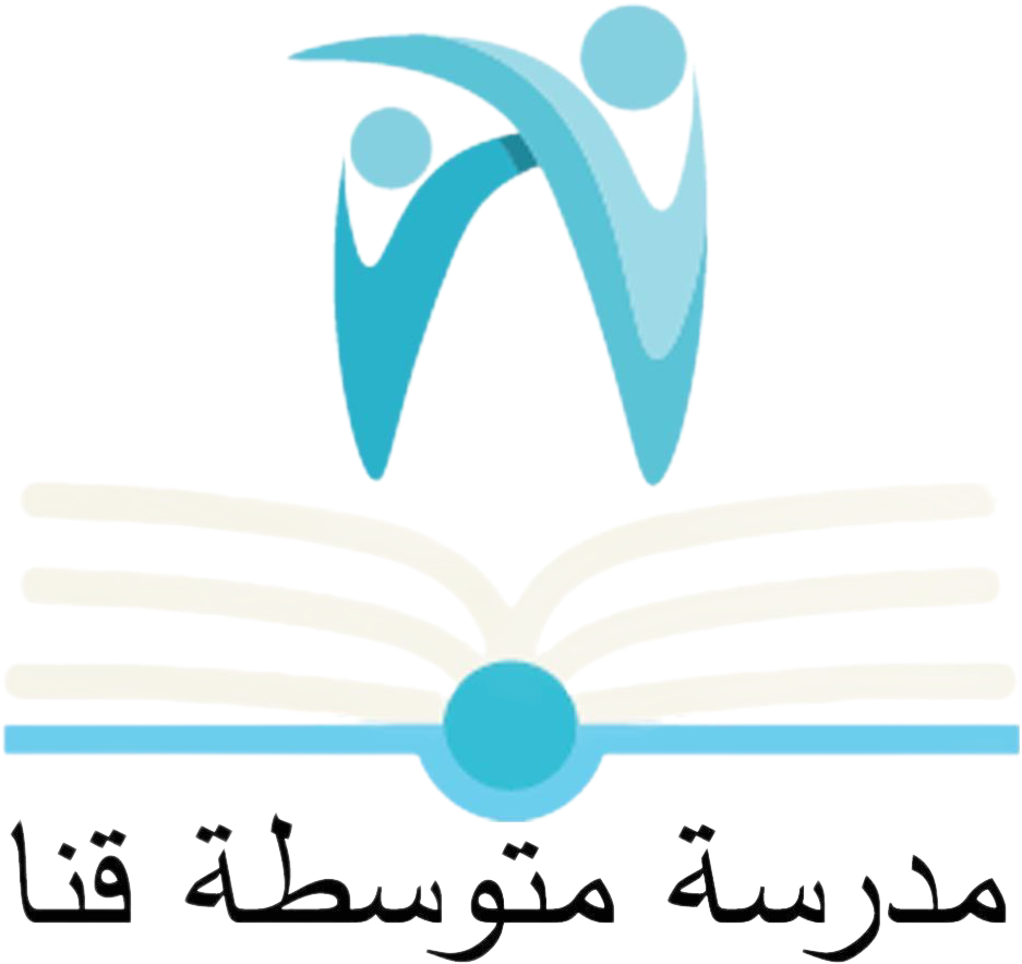شعار متوسطة قنا