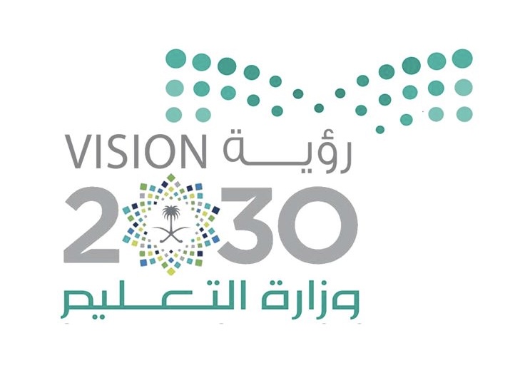 شعار مدرسة عمق للطفولة المبكرة