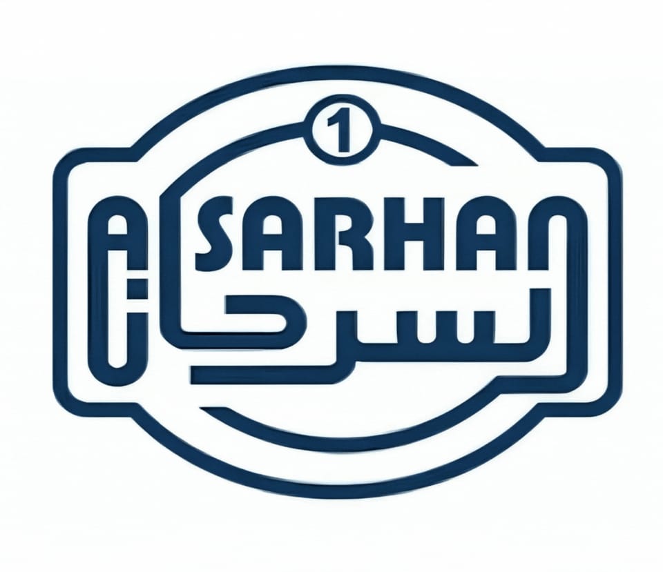 شعار شركة عائض مرعي القحطاني للمقاولات