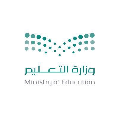 شعار ادارة تعليم تبوك 