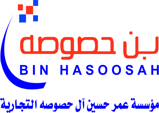شعار موسسة عمر حسين آل حصوصه التجارية