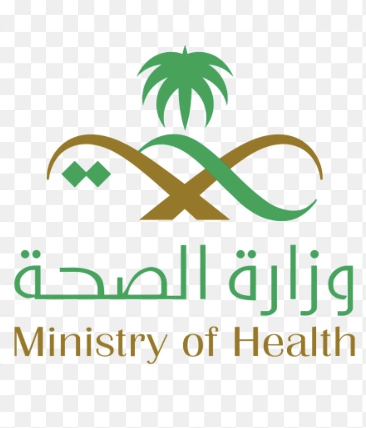شعار التجمع الصحي بعسير
