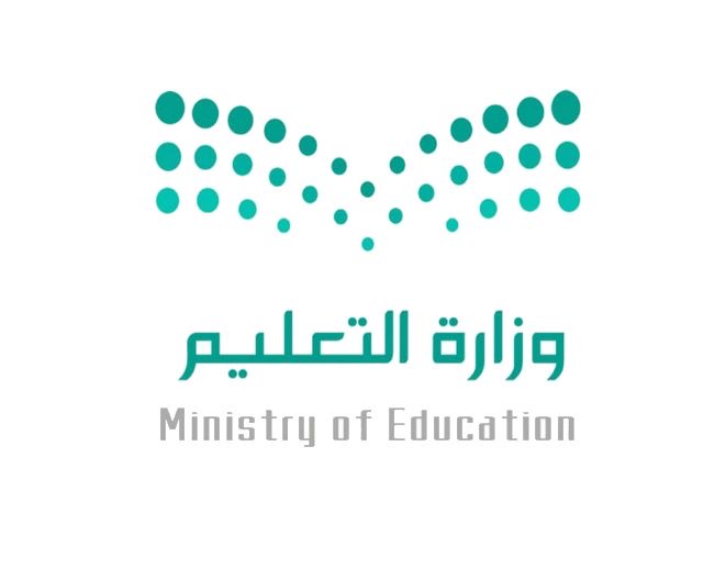 شعار مدرسة المواهب للطفولة المبكرة 