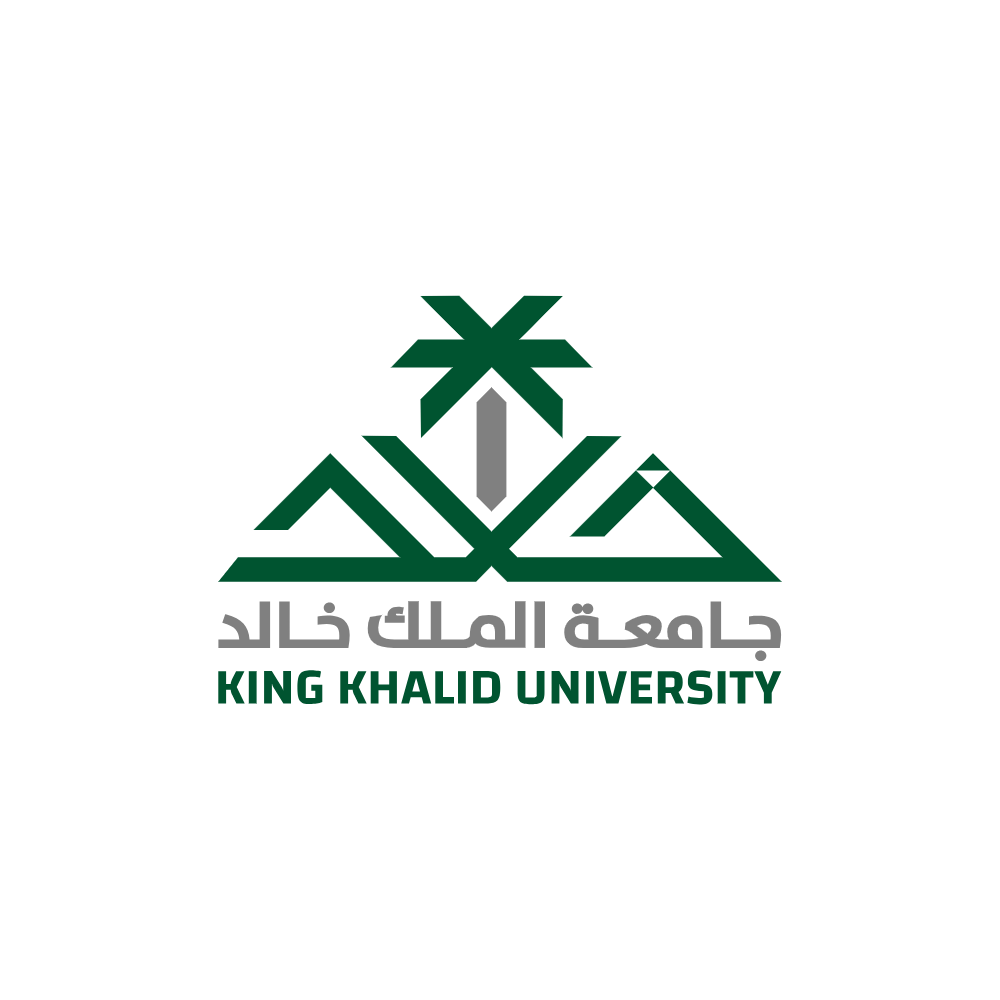 شعار جامعة الملك خالد قسم الادارة المالية