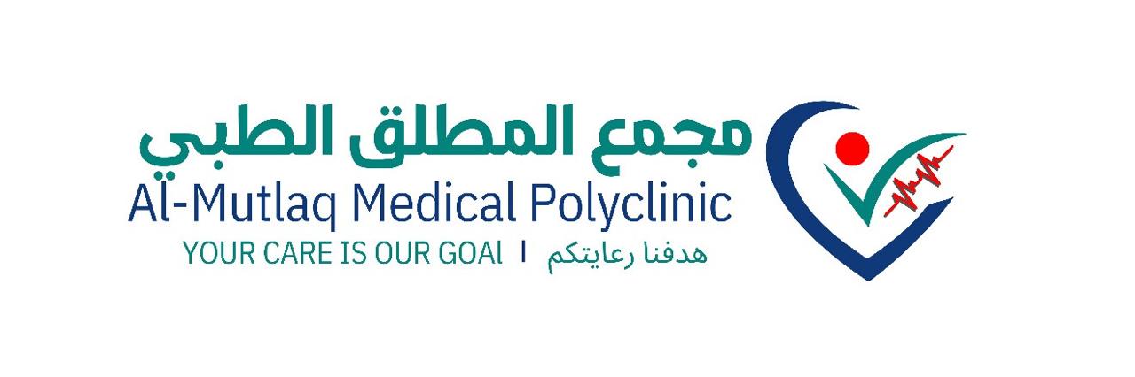 شعار مجمع المطلق الطبي