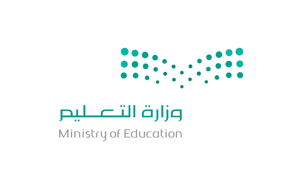 شعار ادارة تعليم تبوك