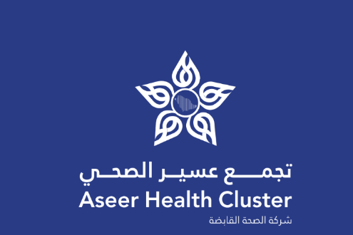 شعار مركز صحي مربه السفلى 