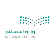 شعار مدرسة المنيظر للطفولة المبكرة