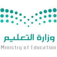 شعار مدرسة متوسطة و ثانوية آل ماشي