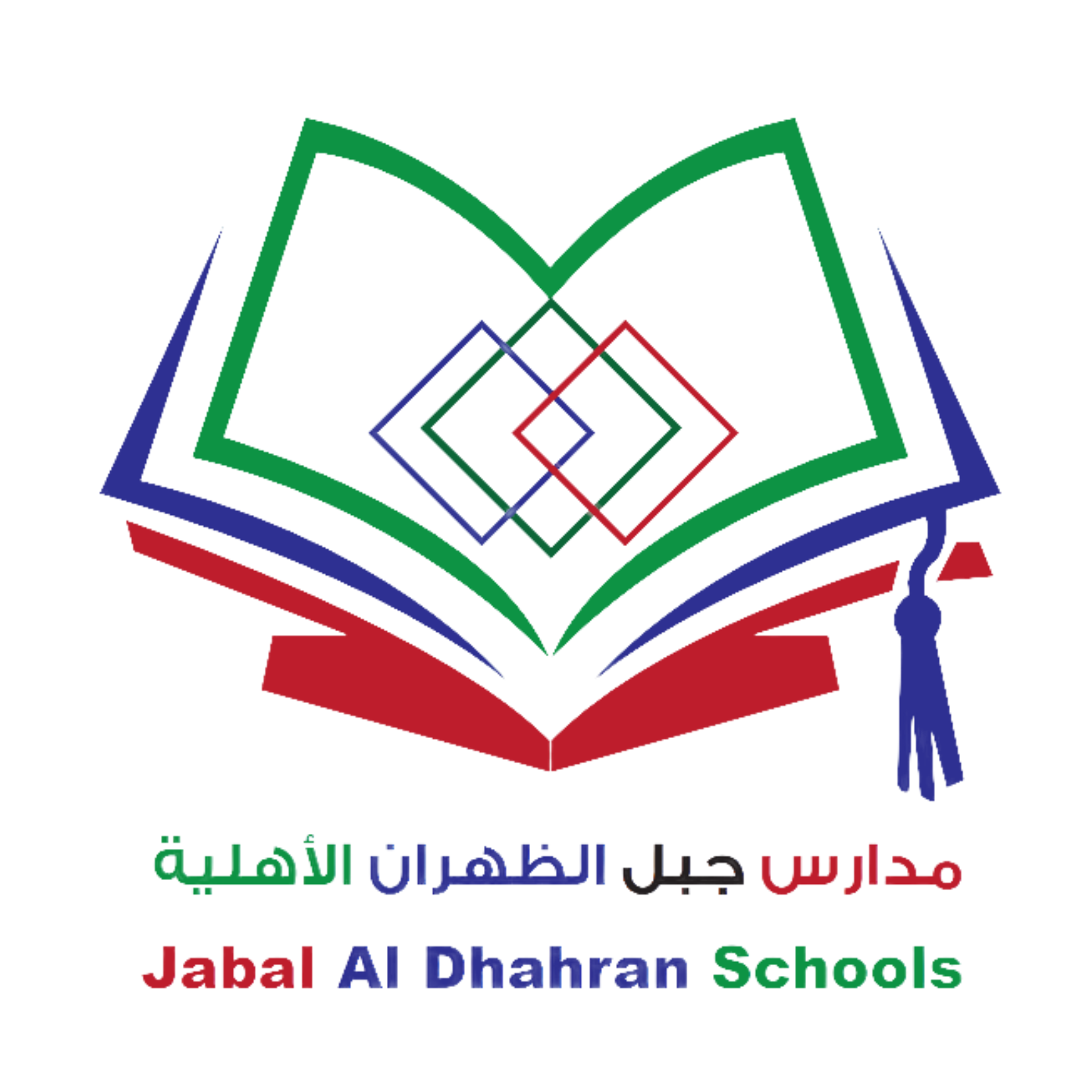 شعار مدارس جبل الظهران الأهلية