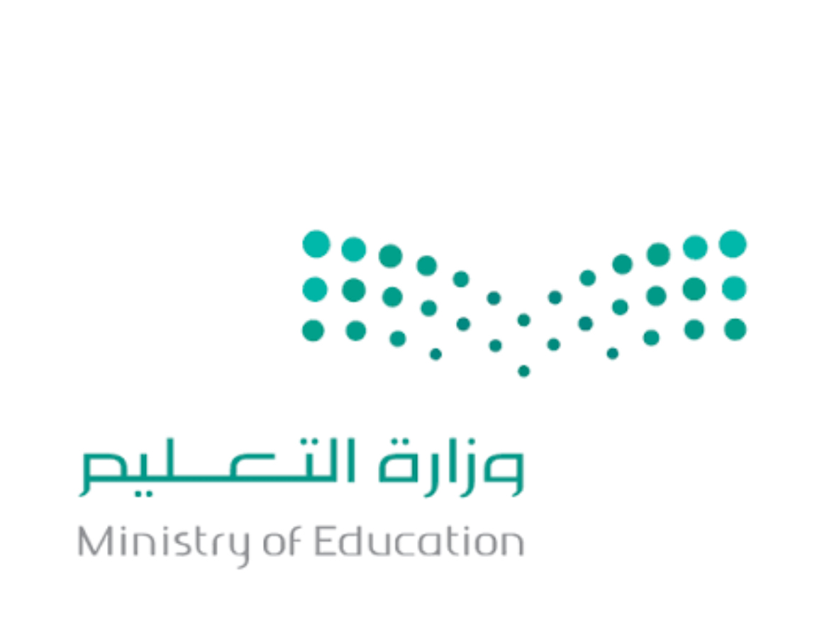 شعار ابتدائية ابن هشام بسحر آل عاصم 
