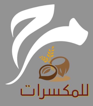 شعار شركة مصنع مكسرات مرح للصناعات الغذائية 