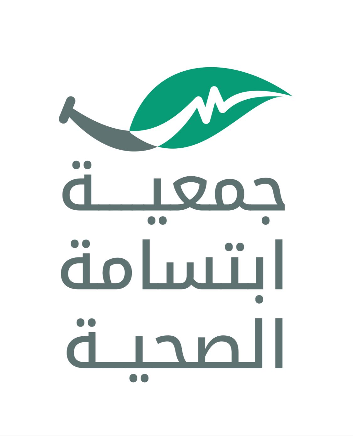 شعار جمعية ابتسامة الصحية 