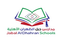 شعار ساره ال عوض