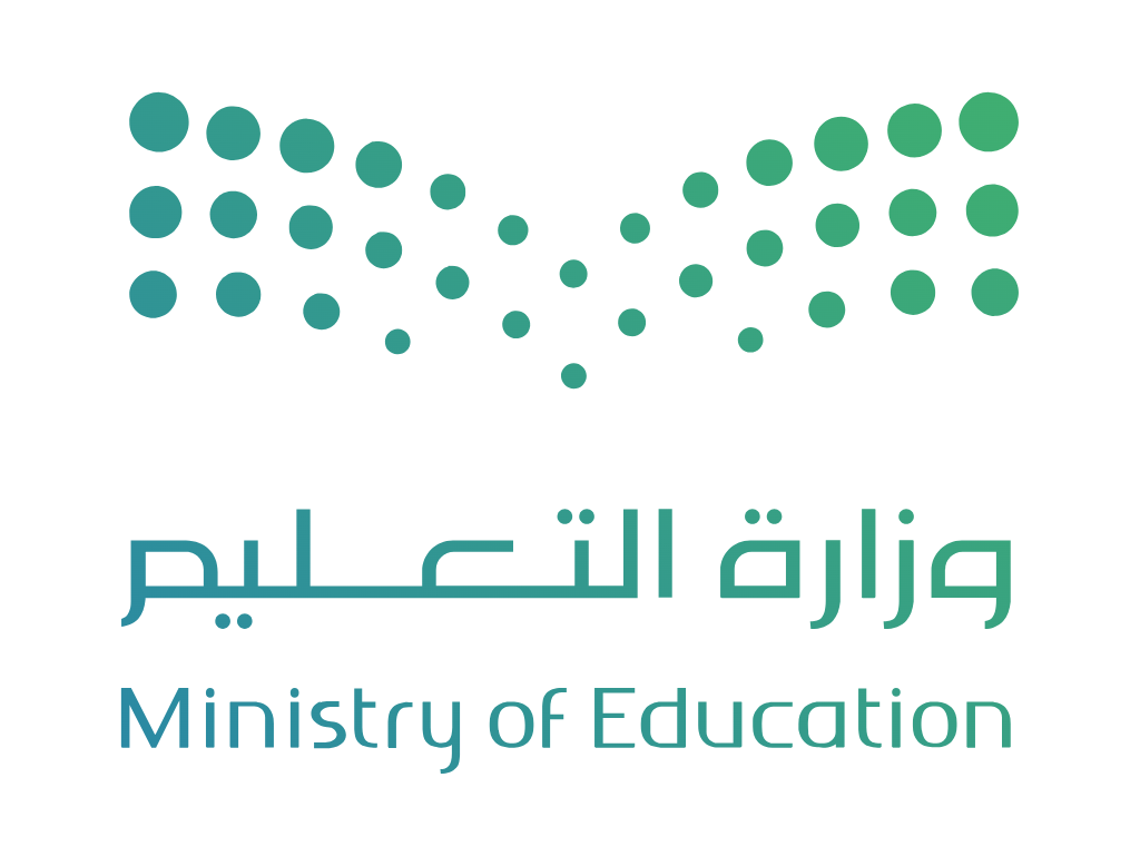 شعار مدرسة ابتدائية خبت آل سلمان للبنات