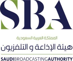شعار هيئة الاذاعة والتلفزيون 