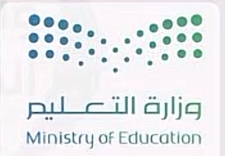 شعار مدرسة مجمع روام 