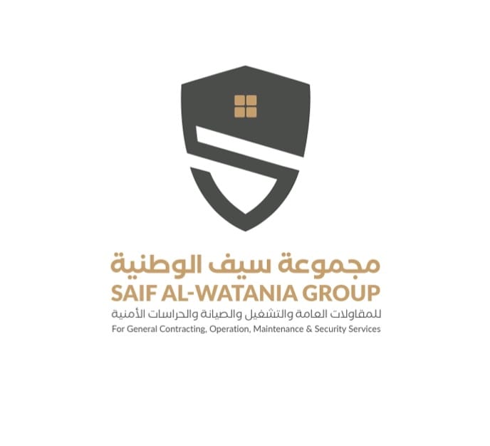 شعار مجموعة سيف الوطنية